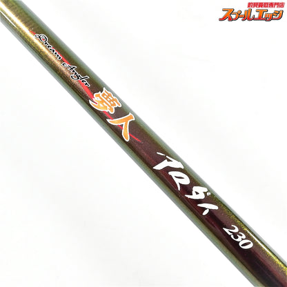 【アルファタックル】 夢人 アマダイ 230 錘負荷60-100号 alphatackle Dream Angler アマダイ K_165
