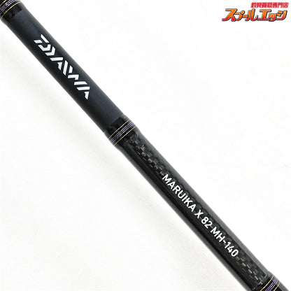 【ダイワ】 マルイカX 82 MH-140 DAIWA MARUIKA-X マルイカ K_182