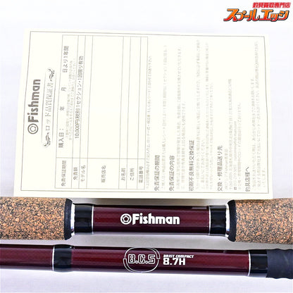 【フィッシュマン】 BC5 ブリストコンパクト 8.7H 87H オンラインショップ限定 FISHMAN B.C.5 BRIST COMPACT シーバス チヌ K_101
