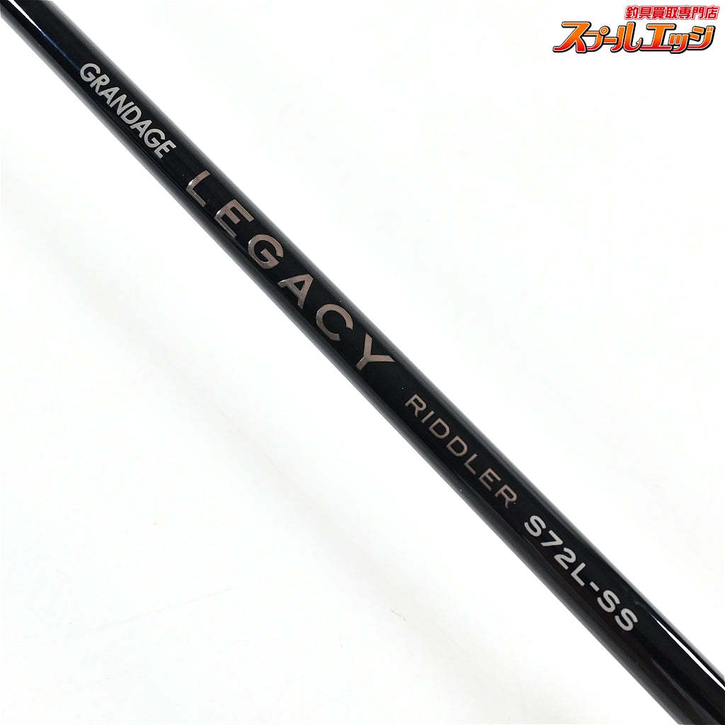 【アピア】 24グランデージ レガシー リドラー S72L-SS APIA GRANDAGE LEGACY RIDDLER アジ メバル K_155
