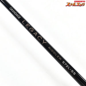 【アピア】 24グランデージ レガシー リドラー S72L-SS APIA GRANDAGE LEGACY RIDDLER アジ メバル K_155