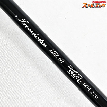 【宇崎日新】 インヴィクタ ヘチ ランガンスペシャル MH270 NISSIN INVICTA RUNGUN-SP クロダイ K_120