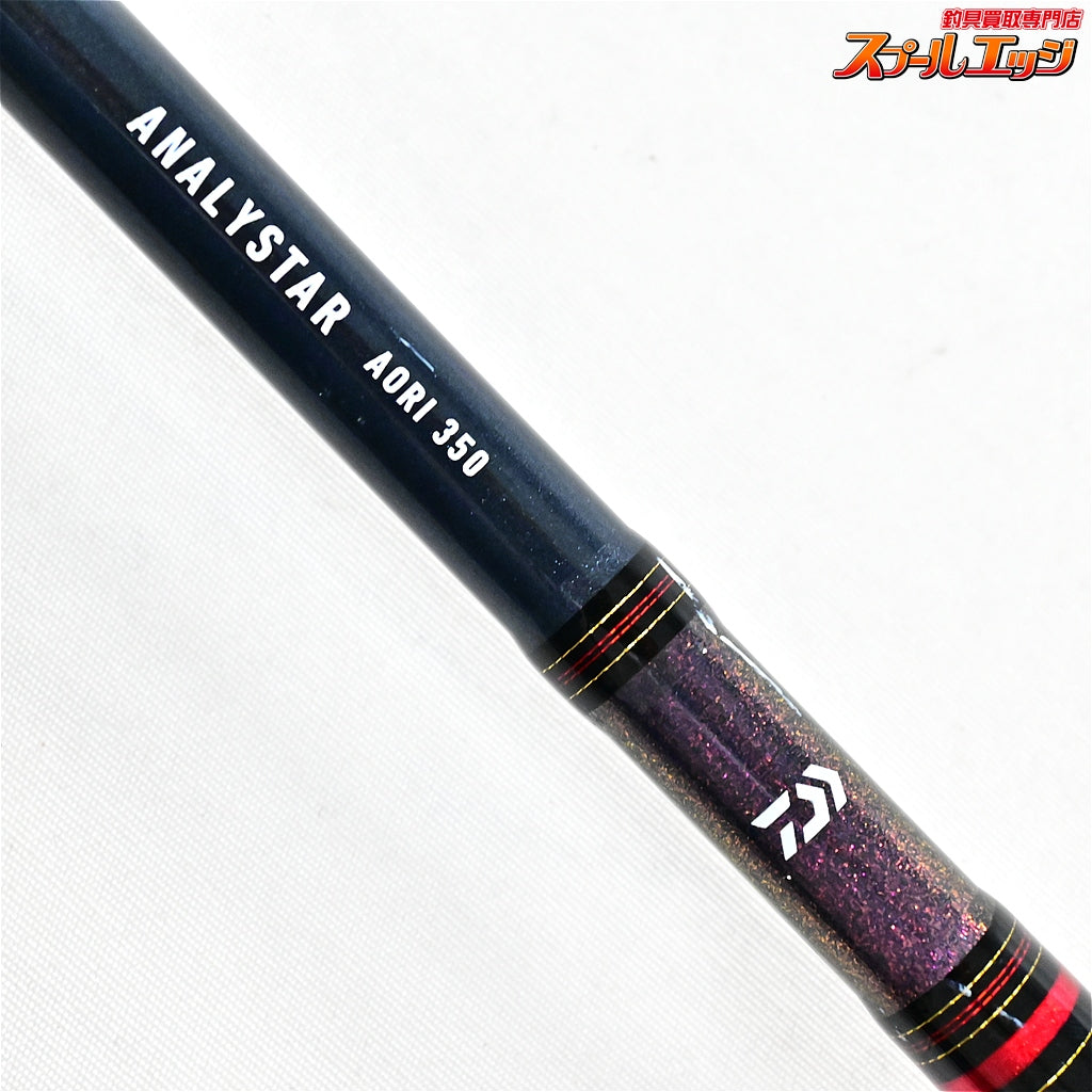 【ダイワ】 20アナリスター アオリ 350 DAIWA ANALYSTAR AORI アオリイカ K_164