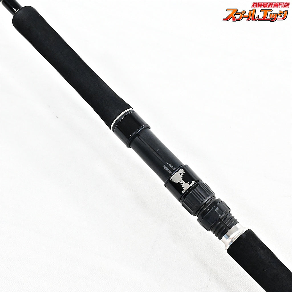 【CBONE】 シービーワン HRM 605 テクニカルジギングシャフト CBONE TECHNICAL JIGG'N SHAFT ヒラマサ ブリ ワラサ K_225