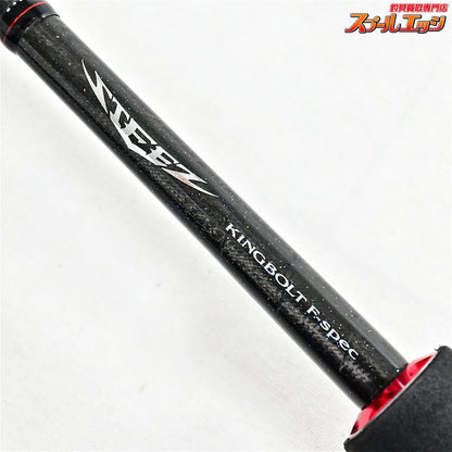 【ダイワ】 スティーズ STZ 641LFS-SV キングボルト Fスペック DAIWA STEEZ ブラックバス K_237