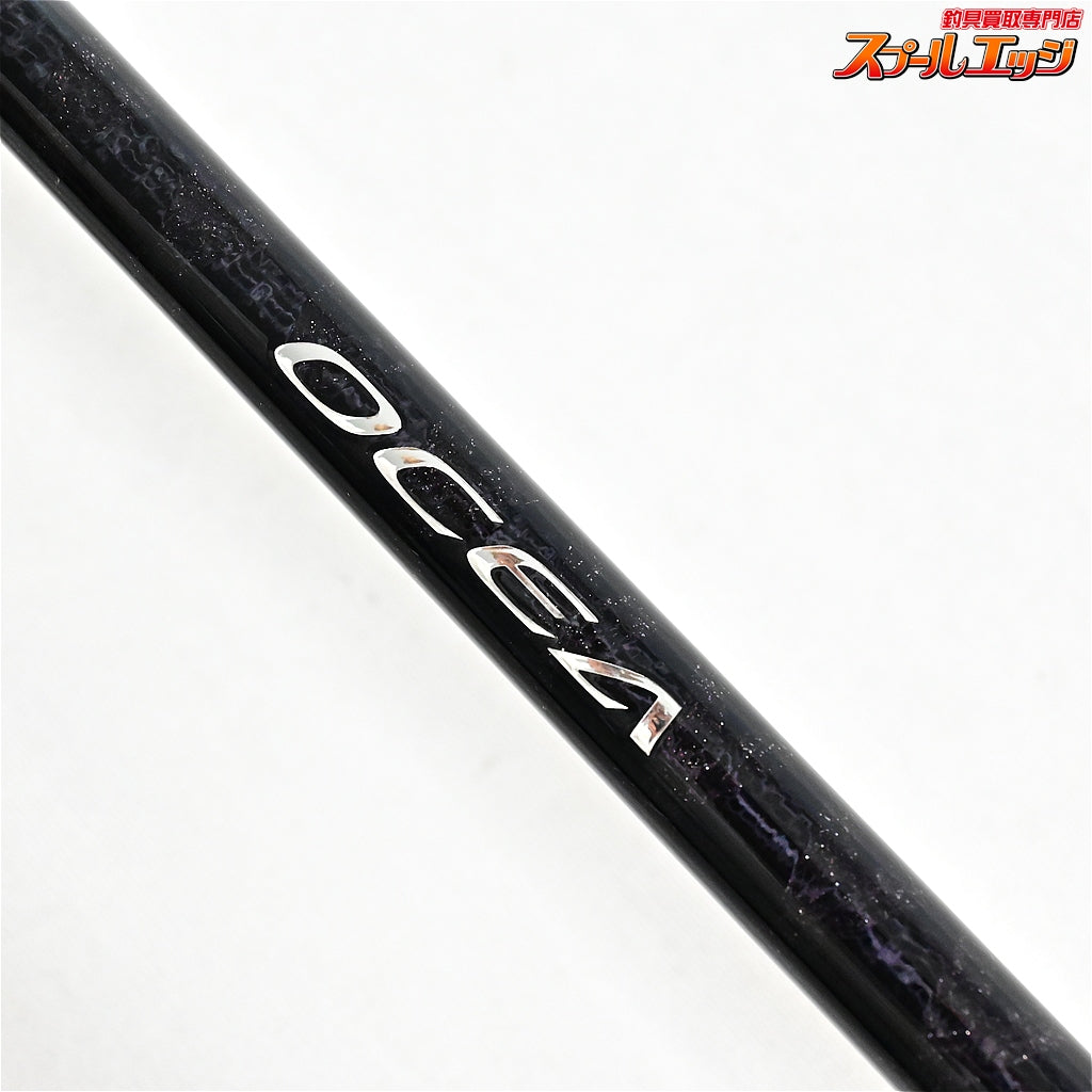 【シマノ】 16オシアジガー ナチュラルジャーク S642 SHIMANO OCEA JIGGER サワラ ブリ ワラサ K_235