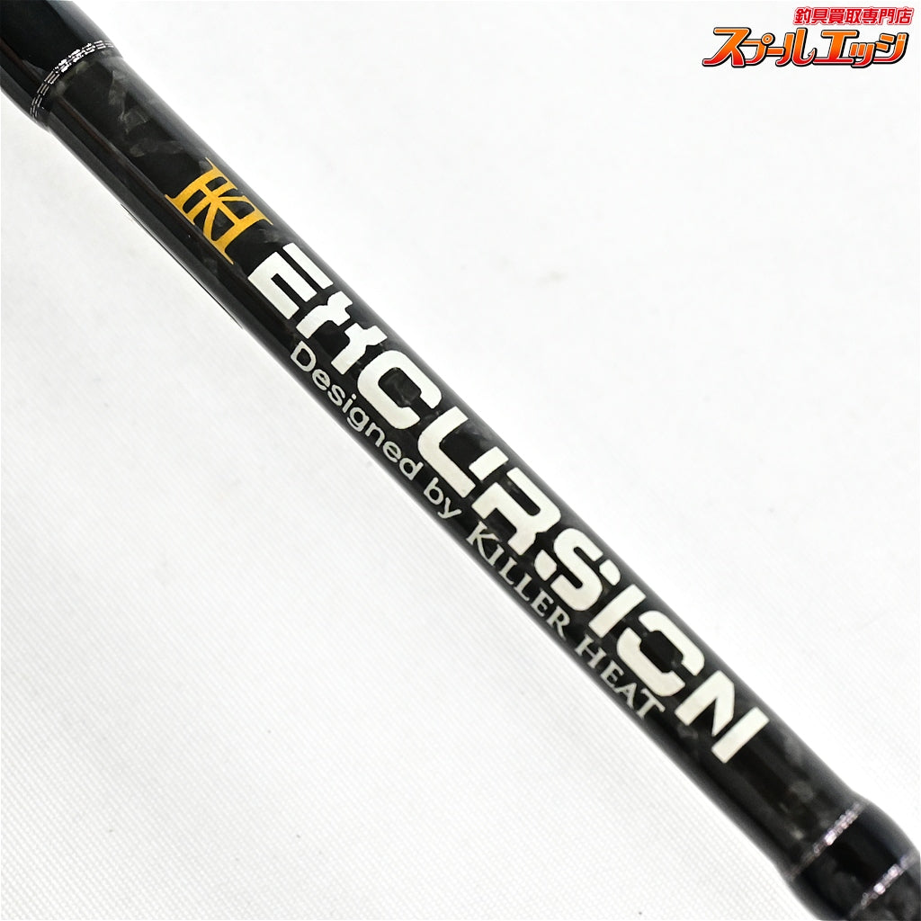 【キラーヒート】 エクスカージョン アルピナ KEA-S68SUL+ST KILLER-HEAT EXCURSION ALPINA メバル クロダイ シーバス K_146