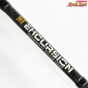 【キラーヒート】 エクスカージョン アルピナ KEA-S68SUL+ST KILLER-HEAT EXCURSION ALPINA メバル クロダイ シーバス K_146