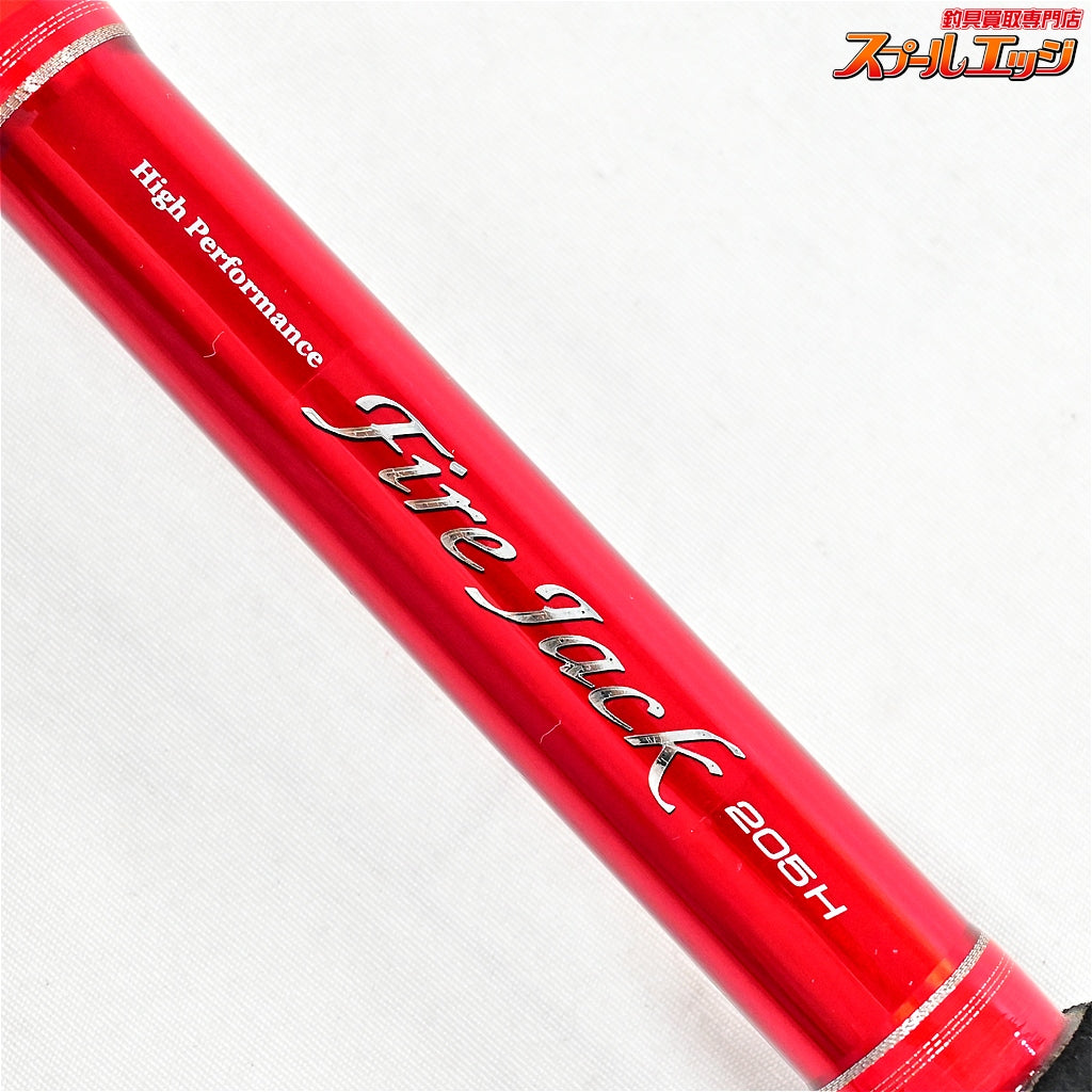 【ダイワ】 ファイアジャック 205H DAIWA FIRE JACK ヒラマサ ブリ カンパチ K_165