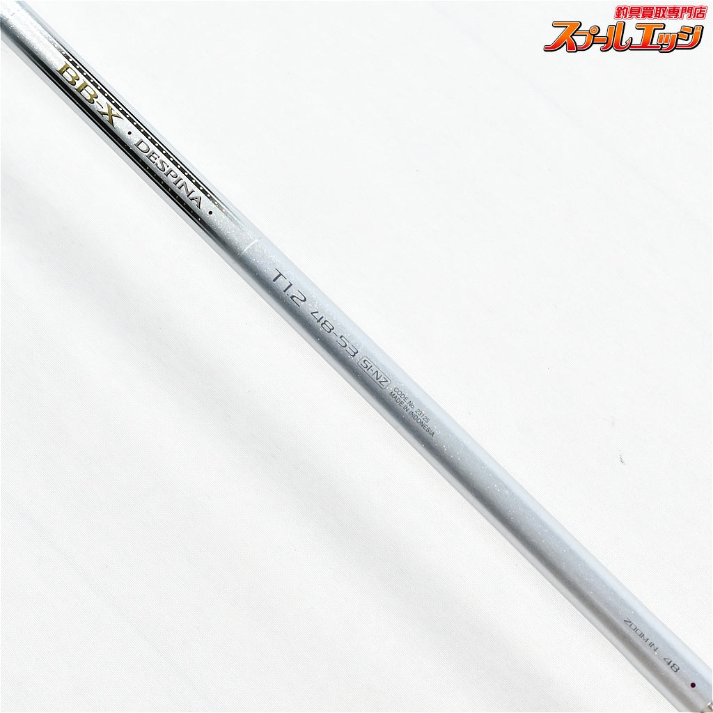 【シマノ】 BB-X デスピナ T1.2 48-53 1.2号 SI-NZ SHIMANO BB-X DESPINA メジナ グレ チヌ K_172