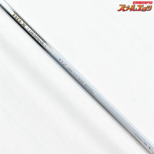 【シマノ】 BB-X デスピナ T1.2 48-53 1.2号 SI-NZ SHIMANO BB-X DESPINA メジナ グレ チヌ K_172
