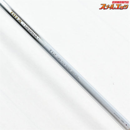 【シマノ】 BB-X デスピナ T1.2 48-53 1.2号 SI-NZ SHIMANO BB-X DESPINA メジナ グレ チヌ K_172