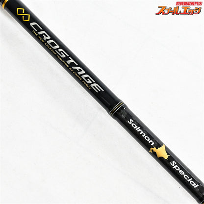 【メジャークラフト】 クロステージ CRX-1103/サーモン 北海道サーモン Major Craft CROSTAGE Salmon シーバス ヒラメ マゴチ K_160