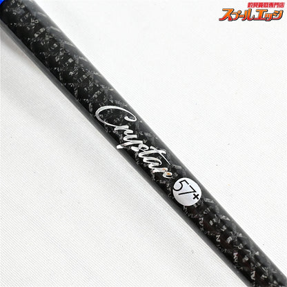 【クリアブルーxオリムピック】 クリスター 57+ ClearBluexOLYMPIC Crystar アジ メバル K_134