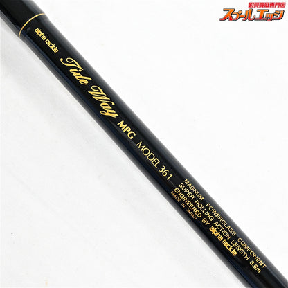 【アルファタックル】 MPG タイドウェイ モデル361 alpha Tackle TideWay マダイ イナダ ワラサ K_168