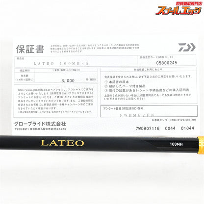 【ダイワ】 24ラテオ 100MH・K DAIWA LATEO シーバス ヒラメ イナダ マゴチ K_200