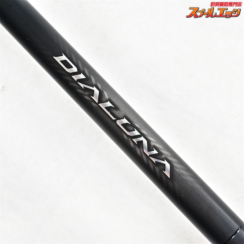 【シマノ】 23ディアルーナ S96M SHIMANO DIALUNA シーバス ヒラメ イナダ K_190