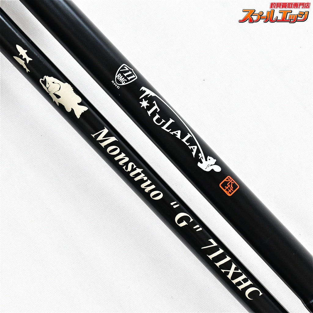 【ツララ】 モンストロG 711XHC TULALA Monstruo ブラックバス ハタ ライギョ K_238