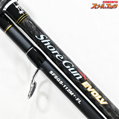 【パームス】 ショアガン エボルブ SFSGS-112M+・FL PALMS ShoreGun EVOLV ブリ ヒラメ マゴチ K_217