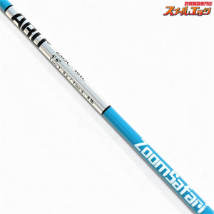 【アブガルシア】 ズームサファリ ZMSC-464L ブルー ベイト パックロッド Abu Garcia ZoomSafari  アジ ブラックバス ニジマス K_087