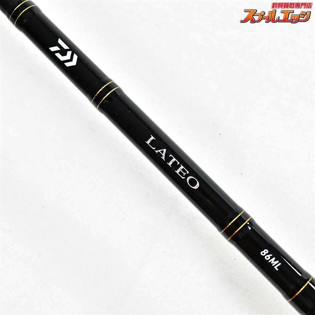【ダイワ】 19ラテオ 86ML・R DAIWA LATEO シーバス イナダ ヒラメ K_178