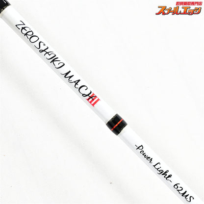 【ゼニス】 ゼロシキ マッハ3 III ZPL-62MS パワーライト 零式 ZENITH ZEROSHIKI MACH III POWER LIGHT ヒラマサ ブリ カンパチ K_231