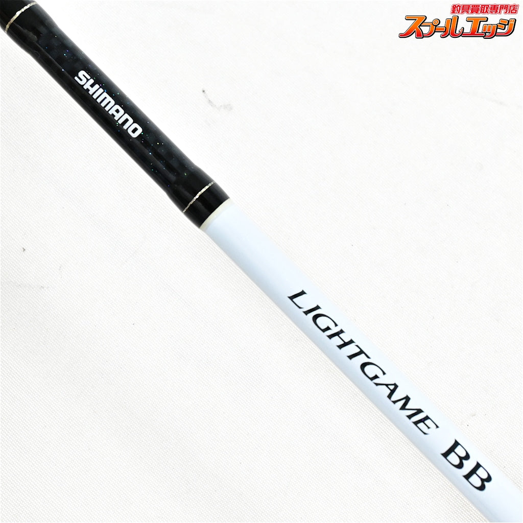 【シマノ】 12ライトゲーム BB H190 SHIMANO LIGHT GAME タチウオ ヒラメ アジ K_144