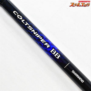 【シマノ】 21コルトスナイパー BB S100MH-3 SHIMANO COLTSNIPER ヒラマサ ブリ カンパチ K_152
