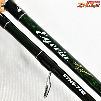 【パームス】 エゲリア ネイティブパフォーマンス ETNS-74M PALMS Egeria Native Performance ヤマメ イワナ アマゴ K_159