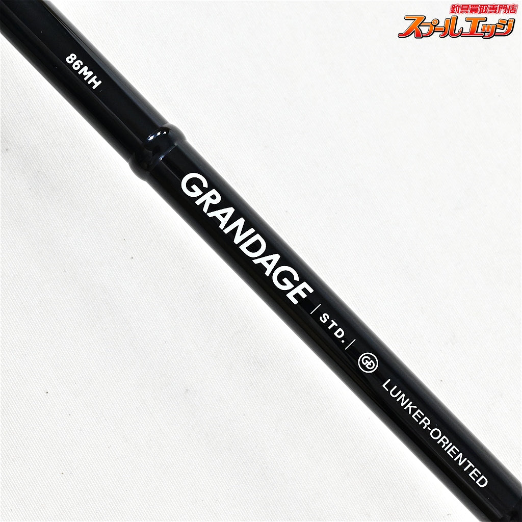 【アピア】 グランデージ STD 86MH APIA GRANDAGE STD シーバス K_177