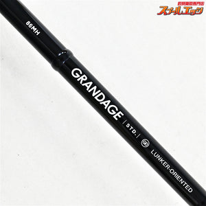 【アピア】 グランデージ STD 86MH APIA GRANDAGE STD シーバス K_177