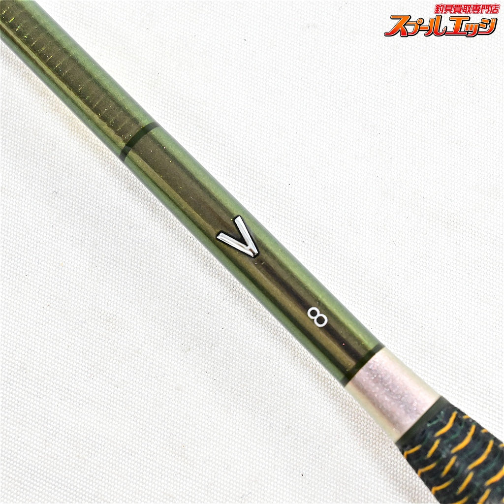 【ダイワ】 23ヘラV 8尺 DAIWA HERA-V ヘラブナ K_130