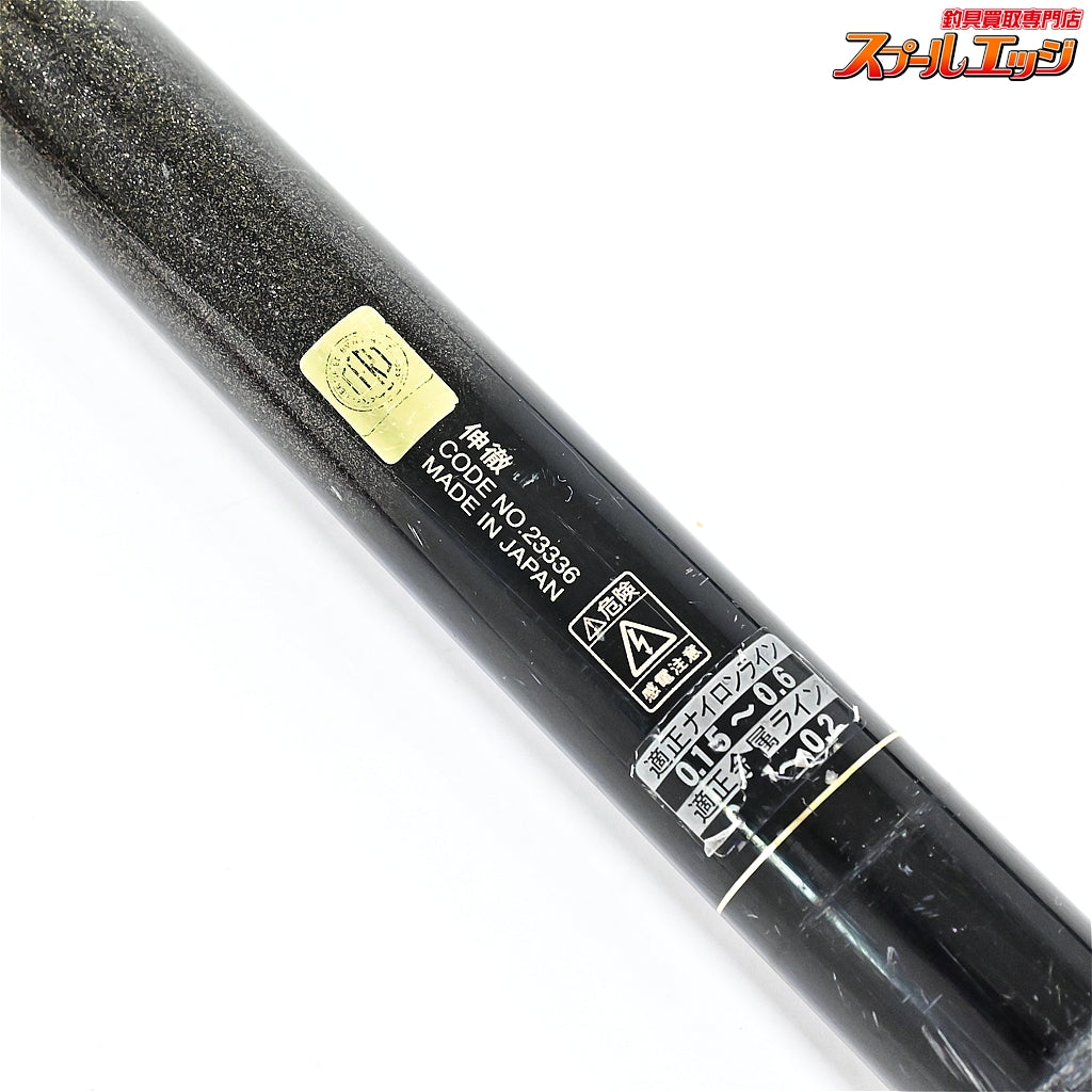 【がまかつ】 がま鮎 マルチフレックス 100 伸徹 硬調 80-90 替え穂2本付 GAMAKATSU MULTIFLEX SHINTETSU アユ K_179