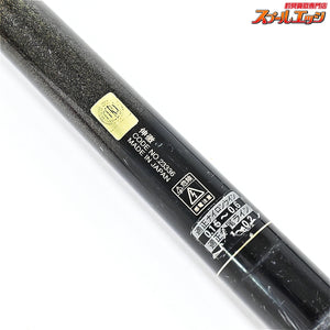 【がまかつ】 がま鮎 マルチフレックス 100 伸徹 硬調 80-90 替え穂2本付 GAMAKATSU MULTIFLEX SHINTETSU アユ K_179