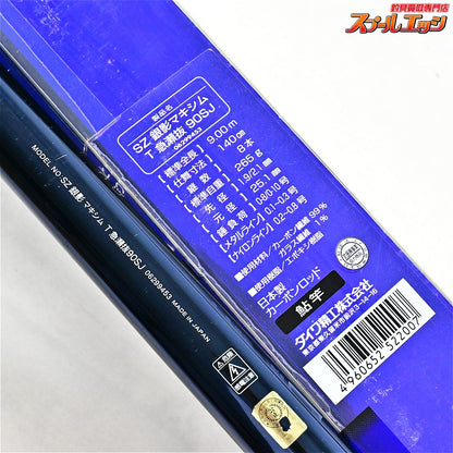 【ダイワ】 SZ銀影 マキシム T急瀬抜 90SJ 替穂付 DAIWA GIN-EI MAXIM アユ K_195