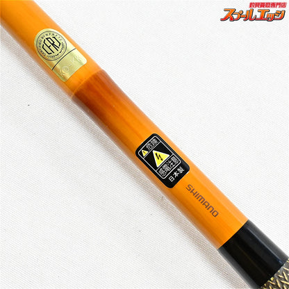 【シマノ】 朱紋峰 神威 15尺 SHIMANO SYUMONHOU KAMUI ヘラブナ K_147