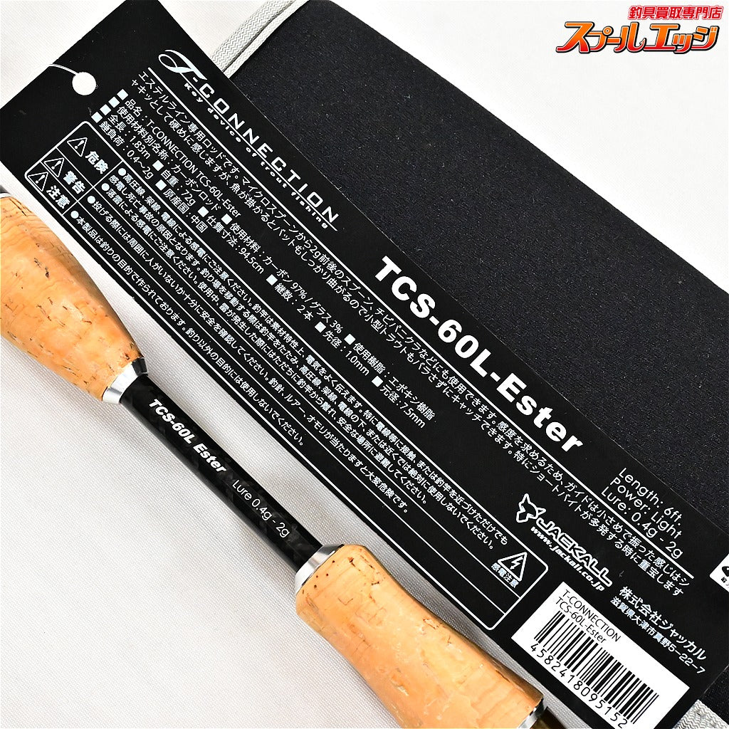 【ジャッカル】 ティモン Tコネクション TCS-60L-エステル JACKALL TIMON T-CONNECTION Ester ニジマス ヤマメ イワナ アマゴ K_138