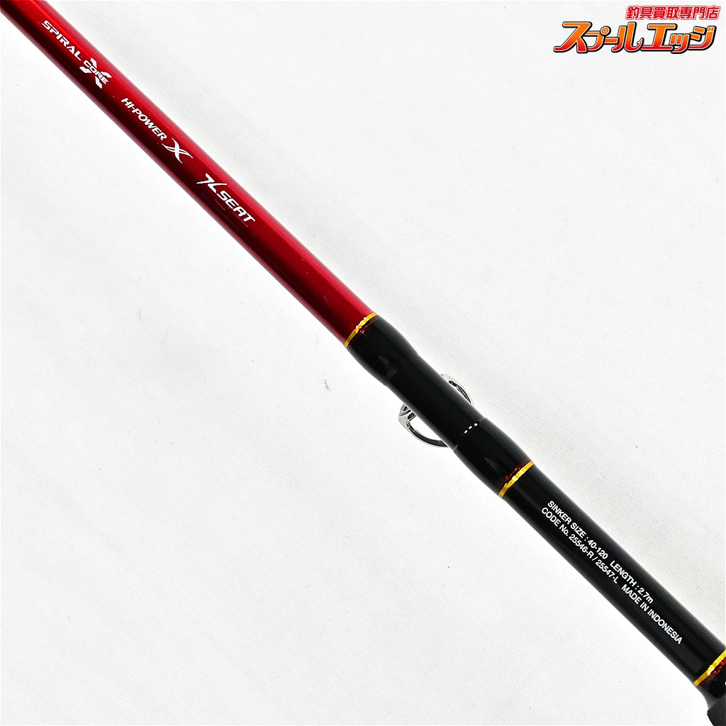 【シマノ】 19バイオインパクト ヒラメ 73 MH270 右巻き仕様 SHIMANO BIO-IMPACT HIRAME ヒラメ K_181