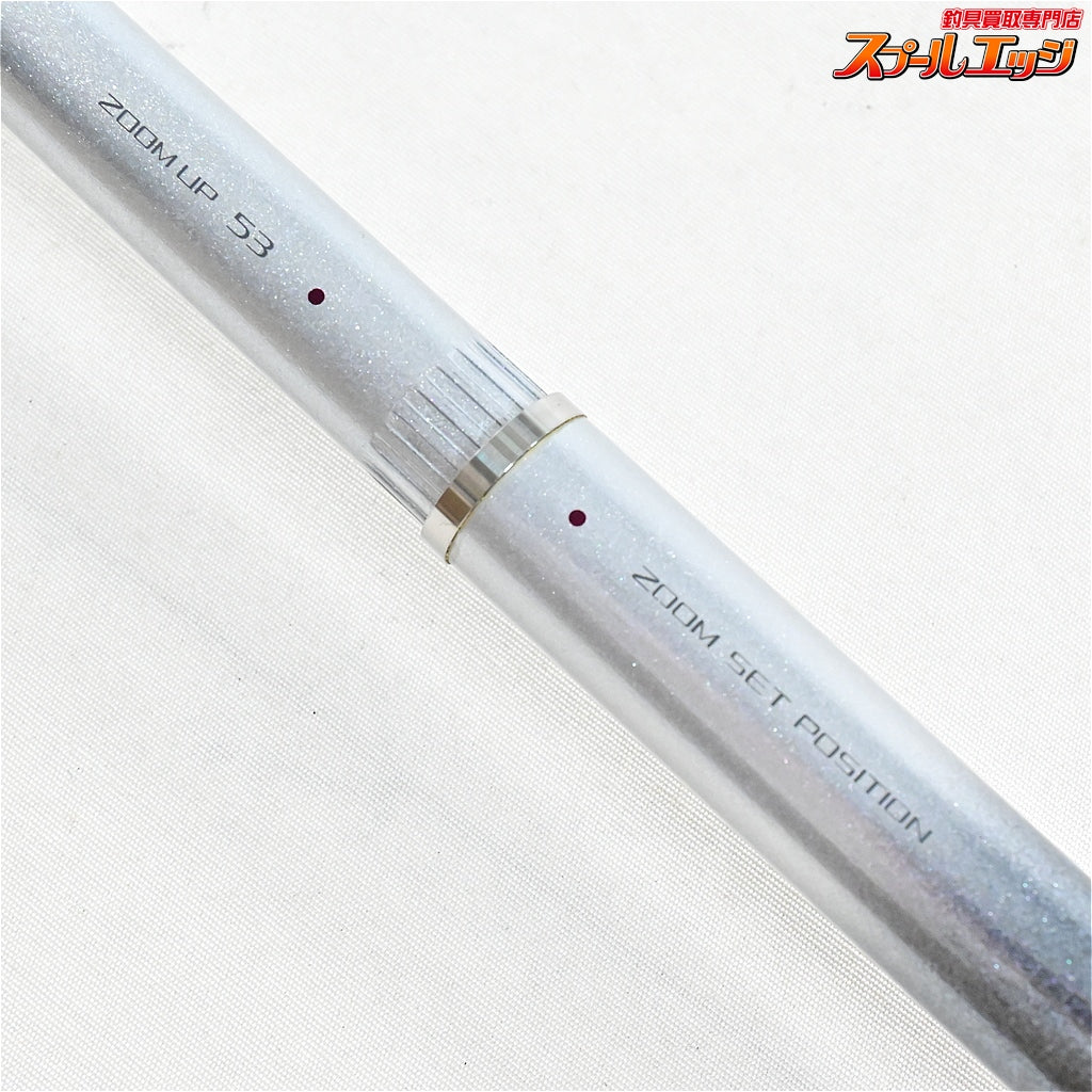 【シマノ】 BB-X デスピナ T1.2 48-53 1.2号 SI-NZ SHIMANO BB-X DESPINA メジナ グレ チヌ K_172