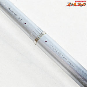 【シマノ】 BB-X デスピナ T1.2 48-53 1.2号 SI-NZ SHIMANO BB-X DESPINA メジナ グレ チヌ K_172
