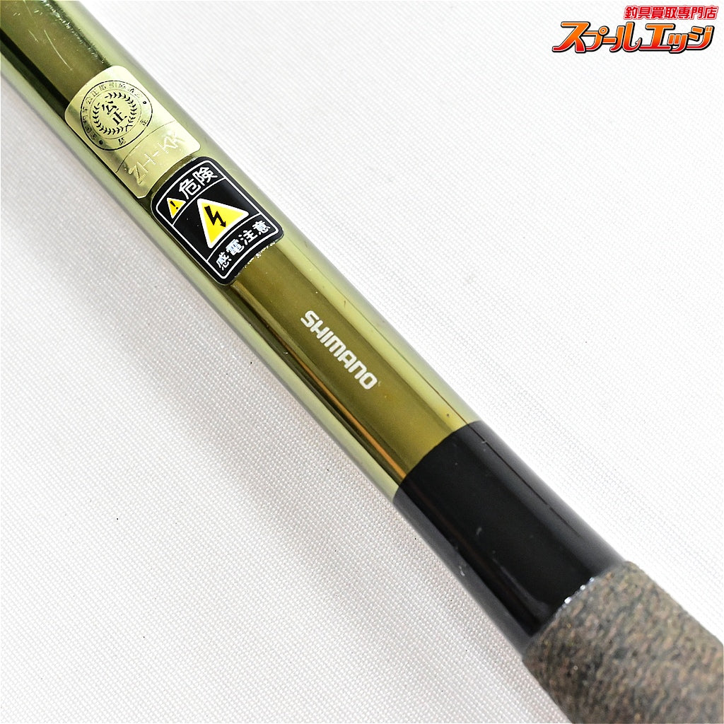 【シマノ】 飛天弓 閃光G 21尺 SHIMANO HITENKYU SENKOH ヘラブナ K_167