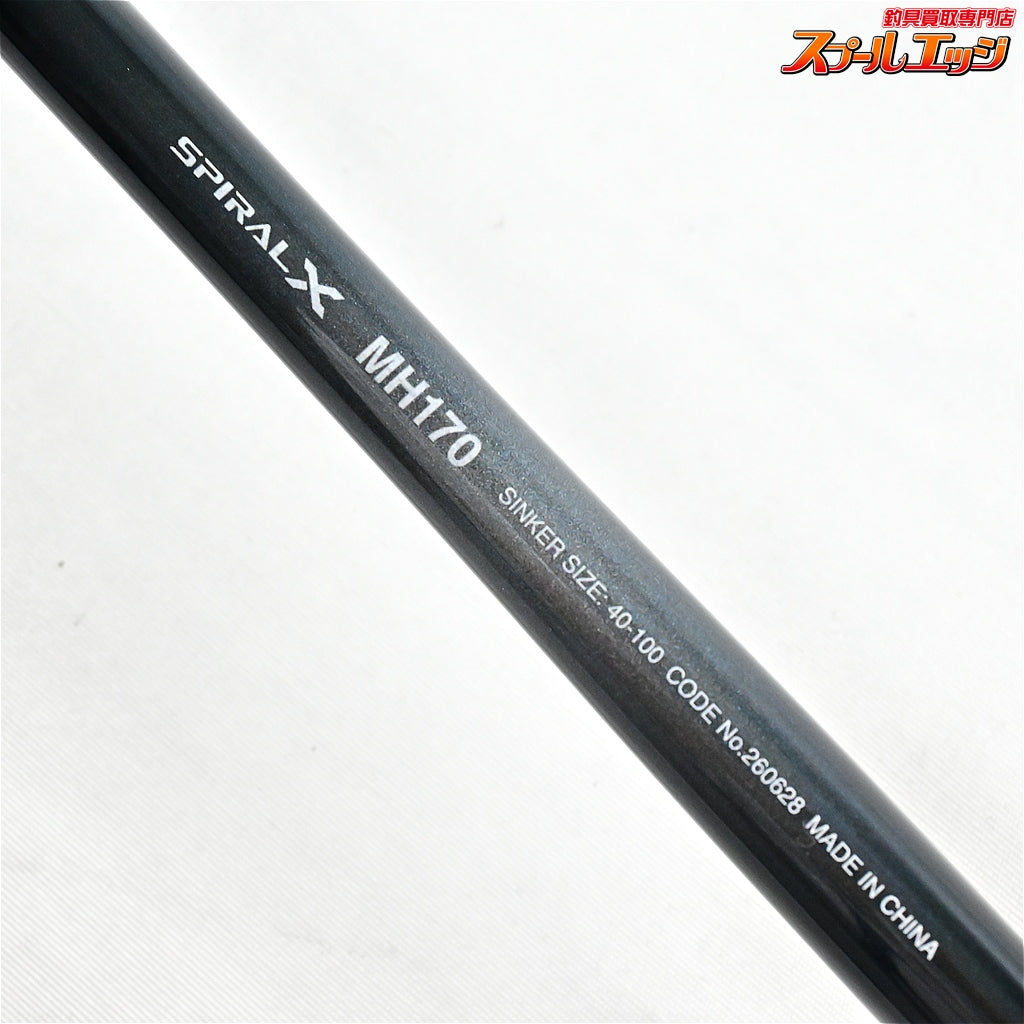 【シマノ】 23タコマスターSS MH170 SHIMANO TakoMaster タコ K_134