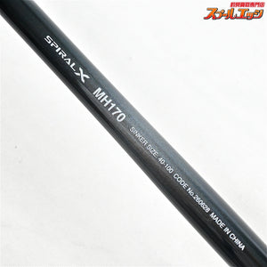 【シマノ】 23タコマスターSS MH170 SHIMANO TakoMaster タコ K_134