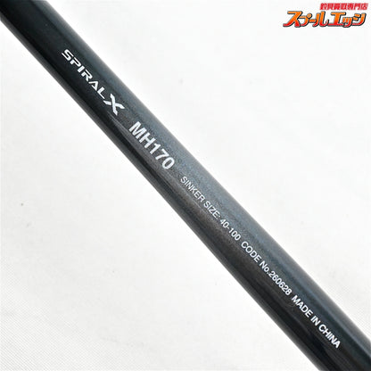 【シマノ】 23タコマスターSS MH170 SHIMANO TakoMaster タコ K_134
