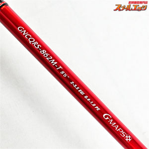 【オリムピック】 ヌーボ カラマレッティー クワトロ ロッソ GNCQRS-862M-T OLYMPIC NUOVO CALAMARETTI Quattro アオリイカ K_176