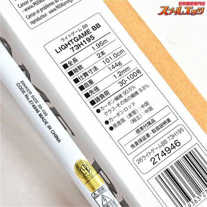 【シマノ】 26ライトゲーム BB 73H195 SHIMANO LIGHT-GAME タチウオ アジ アマダイ K_164