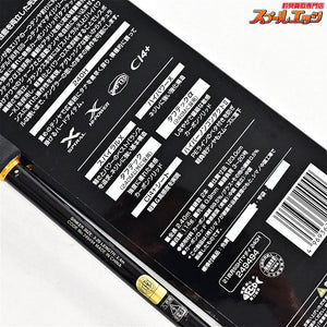 【シマノ】 21炎月 SS 一つテンヤマダイ 240H SHIMANO ENGETSU TENYA-MADAI マダイ K_168