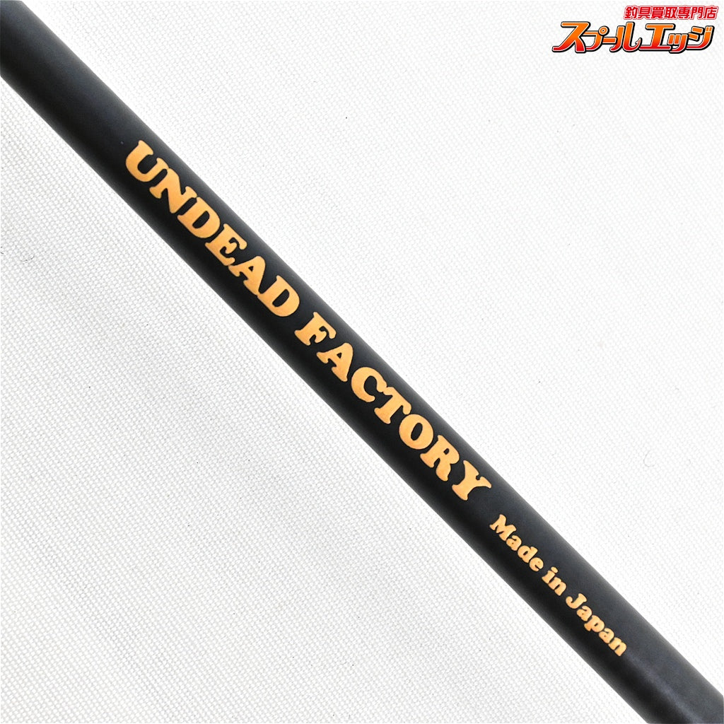 【アンデッドファクトリー】 ラプラスD 61LLst 乱鬼竜 使用1回 UNDEAD FACTORY Laplace-D ニジマス ヤマメ イワナ アマゴ K_140