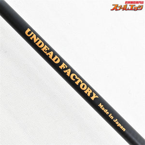 【アンデッドファクトリー】 ラプラスD 61LLst 乱鬼竜 使用1回 UNDEAD FACTORY Laplace-D ニジマス ヤマメ イワナ アマゴ K_140