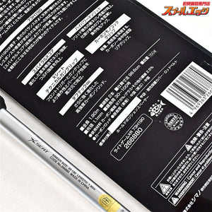 【シマノ】 24ライトゲーム XR 73 H190 SHIMANO LIGHT-GAME タチウオ アマダイ アジ K_145